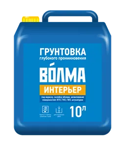 Интерьер 10л